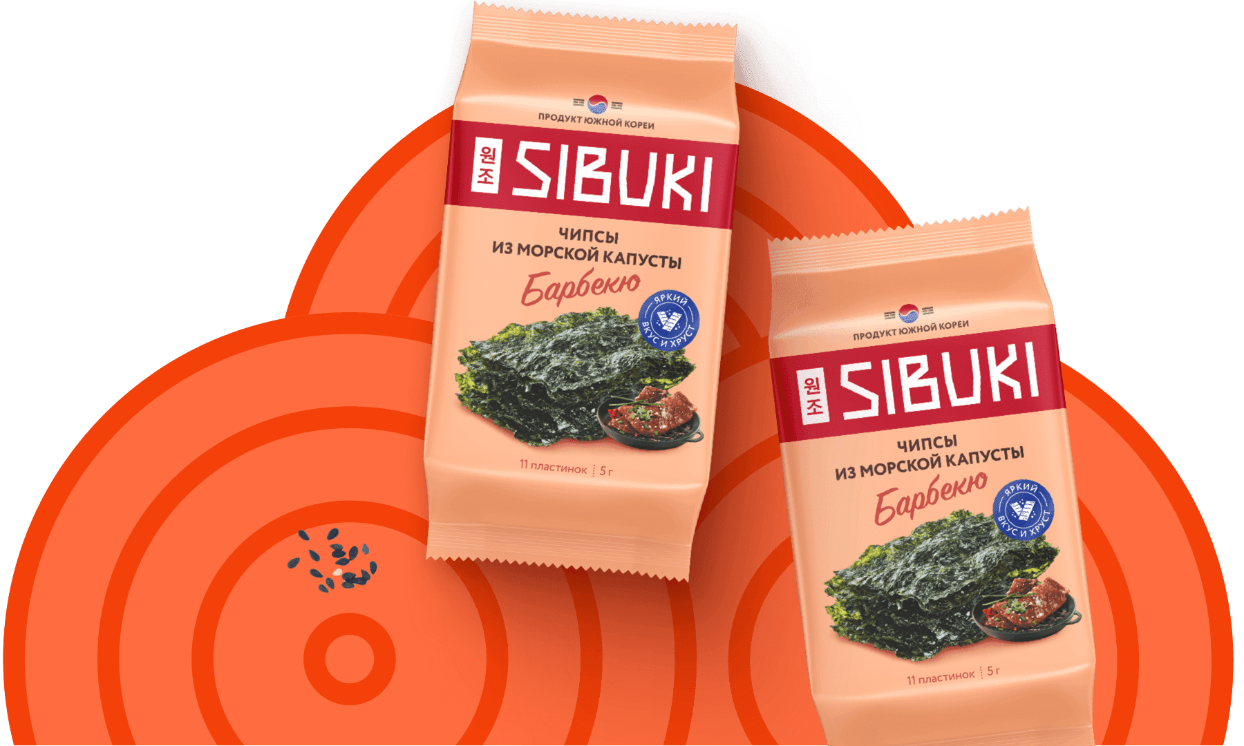 Чипсы из морской капусты Sibuki