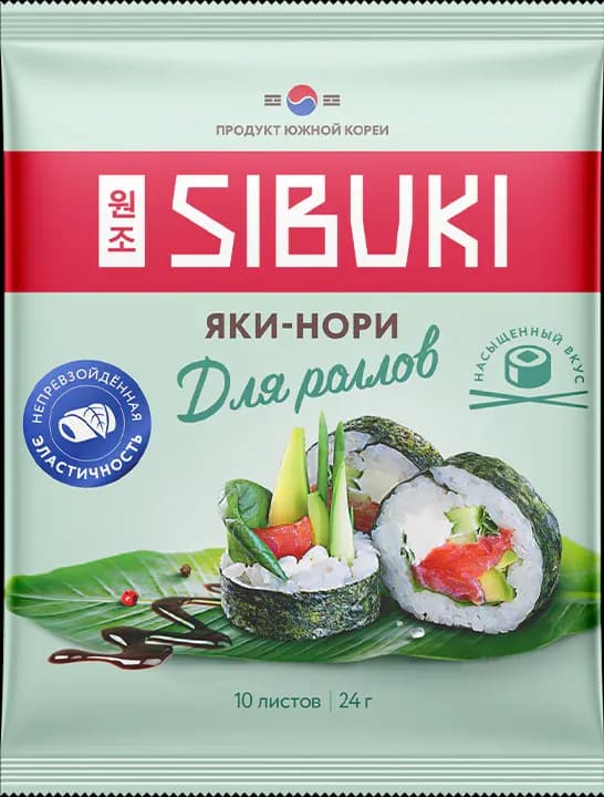 Яки-нори из морской капусты, Sibuki «Для роллов», 24 г
